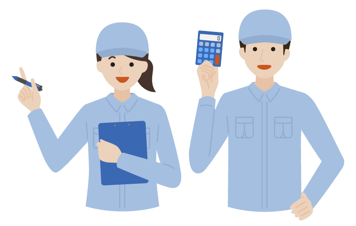 現地下見・お見積もり	