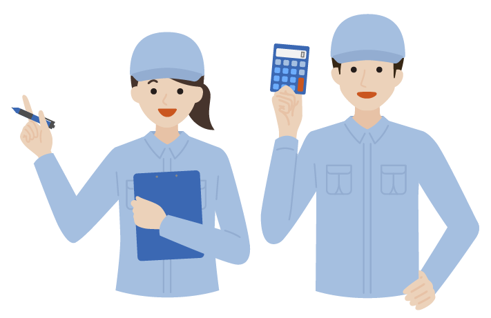 無料下見・無料見積り！