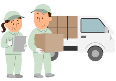 不用品の搬出作業