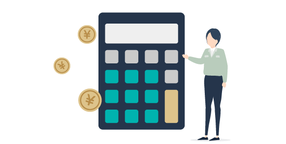 オプション料金