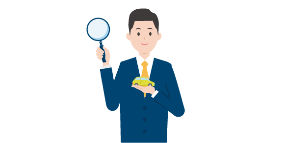 出張買取を依頼する