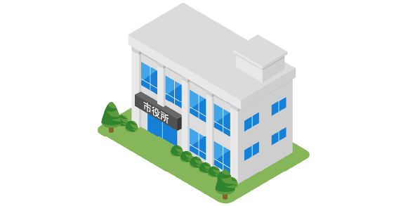 自治体に戸別回収を依頼する