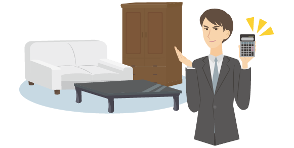 作業前に現地見積りを依頼する