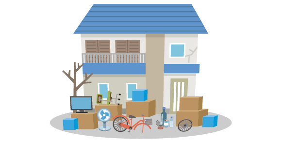 事前に不用品を屋外へ搬出する