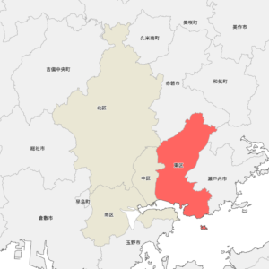 岡山県岡山市東区