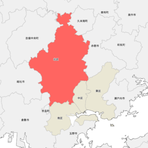 岡山県岡山市北区