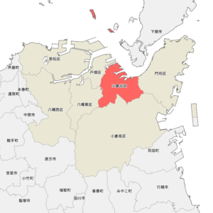 福岡県北九州市小倉北区